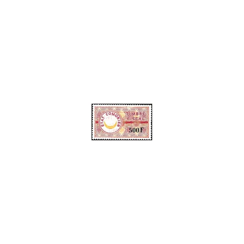 Etat comorien 1975 - timbres fiscal 500 F