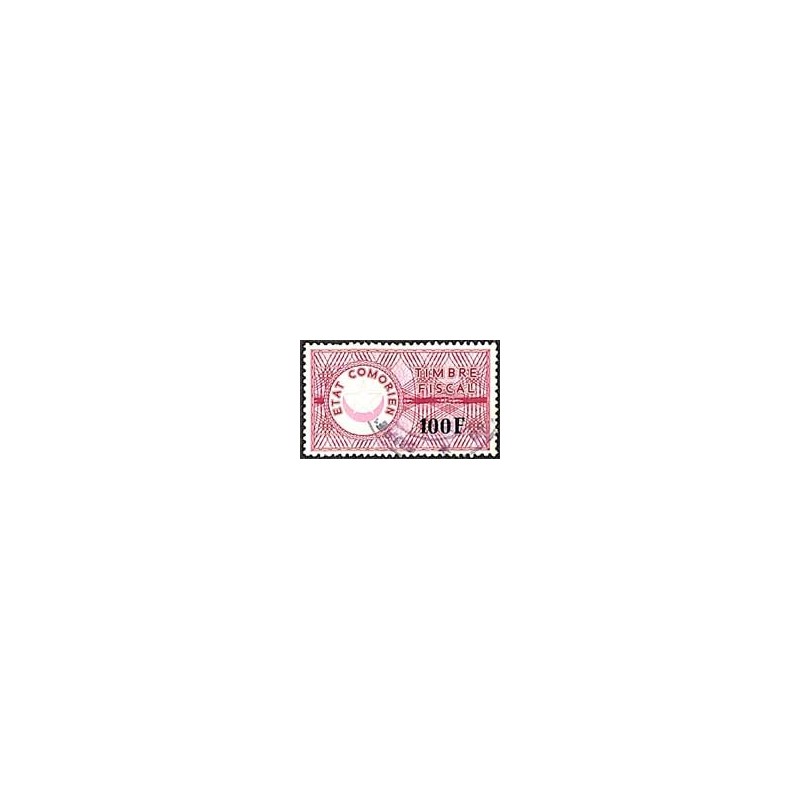 Etat comorien 1975 - timbres fiscal 100 F