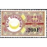 Etat comorien 1975 - timbres fiscal 200 F