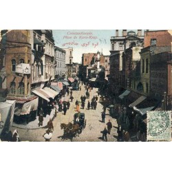 SAMSOUN TURQUIE  1911 sur Carte postale
