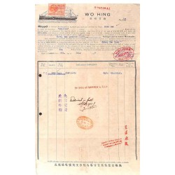 Connaissement 1937 Timbre rouge ESTAMPILLE DE CONTROLE