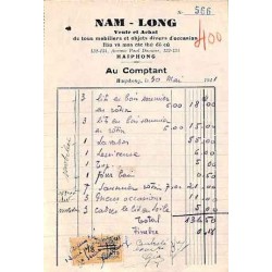 Fiscal unifié 1941 taxe à 18 cents sur timbre surchargé 18 / 15 c de Haiphong