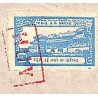 Hué 1975 timbre fiscal local 10 $ bleu turquoise sur document