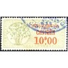 Viet-Nam Cong-Hoa revenue stamp 10 $ 00 vert-jaune