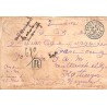 SAIGON - PORT COCHINCHINE 1923 lettre recommandé pour l'Inde