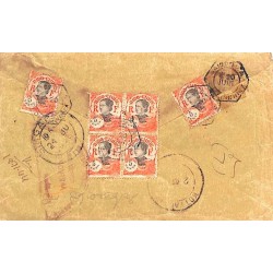 SAIGON - A  COCHINCHINE 1925 recommandée pour l'Inde