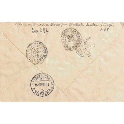 1940 Lettre pour la Suisse NIONO SOUDAN FRANÇAIS censure F1