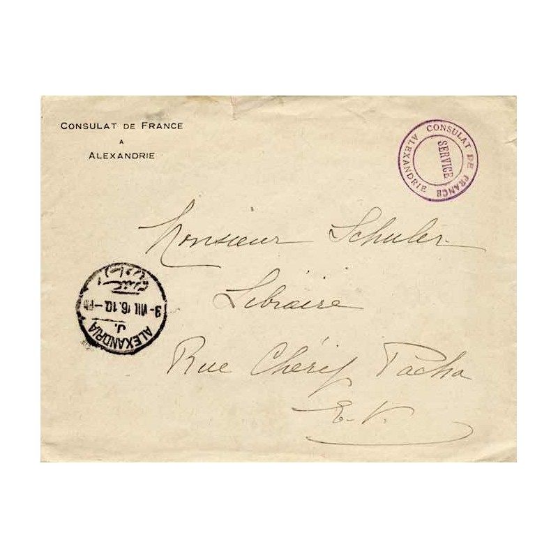 1916 Lettre locale CONSULAT DE FRANCE ALEXANDRIE