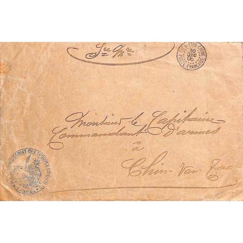 TIEN-TSIN POSTE FRANCAISE 1905 lettre FM