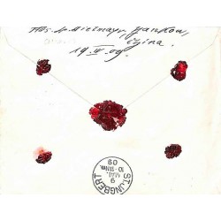 HAN KEOU CHINE POSTE FRANCAISE 1909