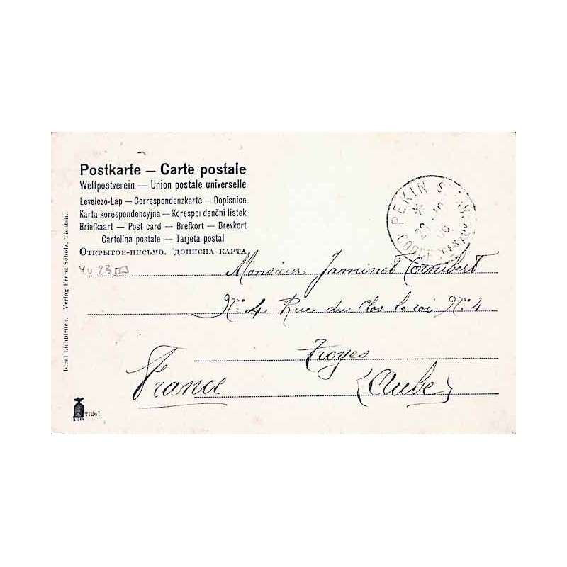 PEKIN CORRESces AUX ARMEES 1906 Affranchissement Chine 23 (x2)