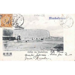 Place de Shi-Wan-Tao  Le Commandant d'armes 1904