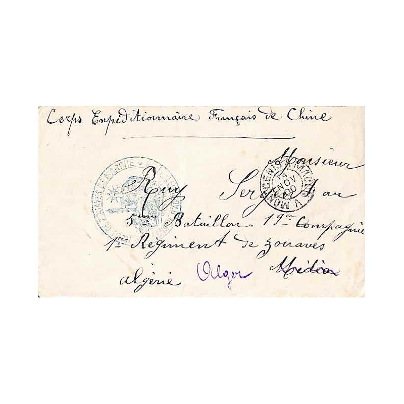 REGt DE ZOUAVES DE MARCHE