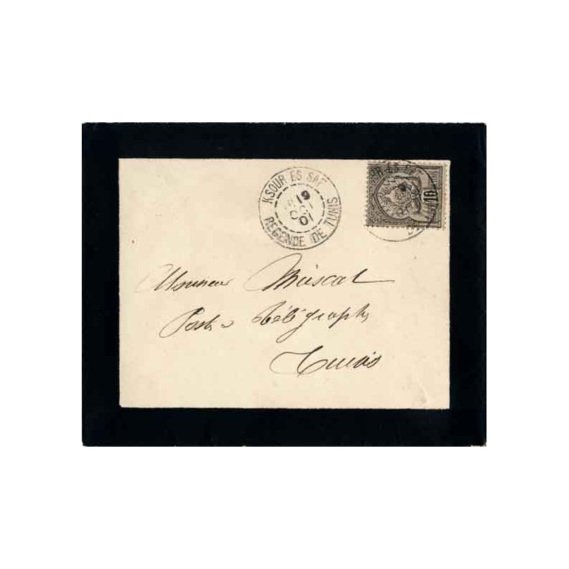 KSOUR ES SAF REGENCE DE TUNIS