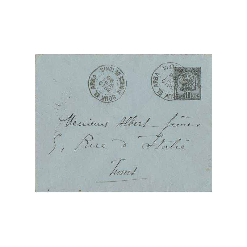 1896 SOUK EL ARBA REGENCE DE TUNIS sur enveloppe entier postal