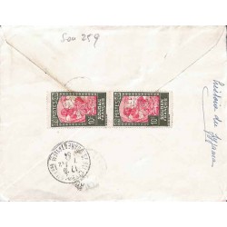 1934 lettre Affranchissement 2 f.  Oblitération MARKALA SOUDAN - FRANÇAIS