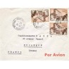 1956 Lettre avion avec 328 (x 3) de MAJUNGA PRINCIPAL