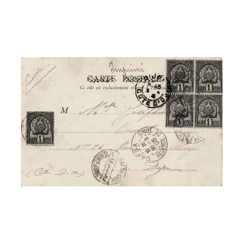 1903 GAFSA - GARE REGENCE DE TUNIS Affranchissement 9 (x5)