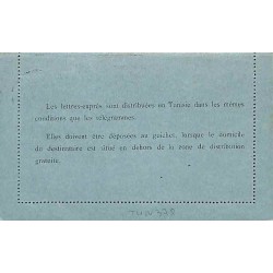 1909 Entier carte lettre Express de Tunisie