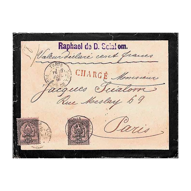 1891 lettre chargée avec valeur déclarée à 50 c. de TUNIS