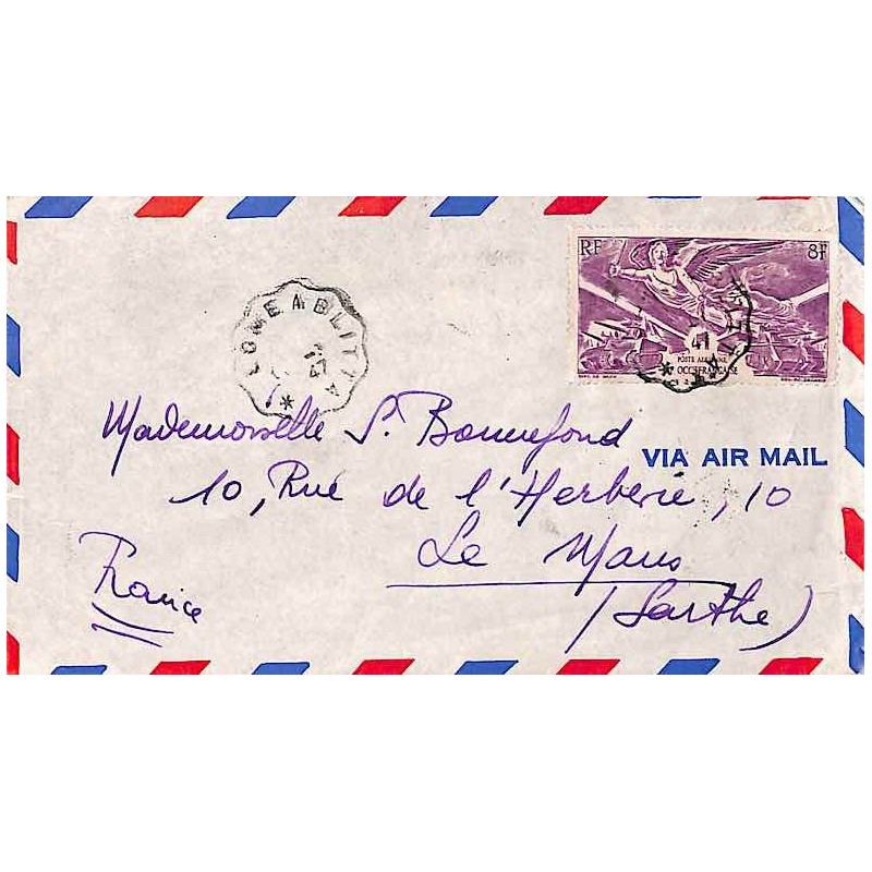 LOME A BLITTA * 1947 convoyeur
