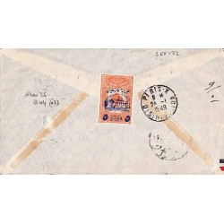 1949 BEYROUTH F Lettre recommandée avion