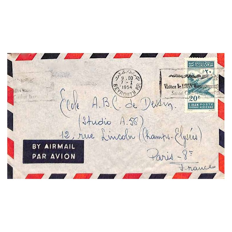 1954 BEYROUTH R.P. Lettre avion Oblitération mécanique