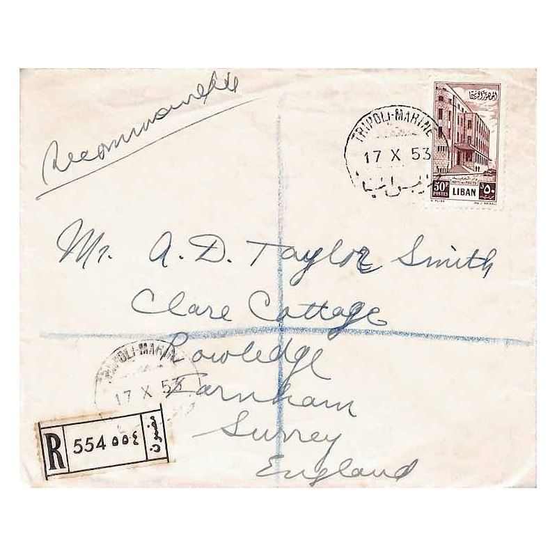 1953 TRIPOLI-MARINE Lettre recommandée pour la Grande-Bretagne