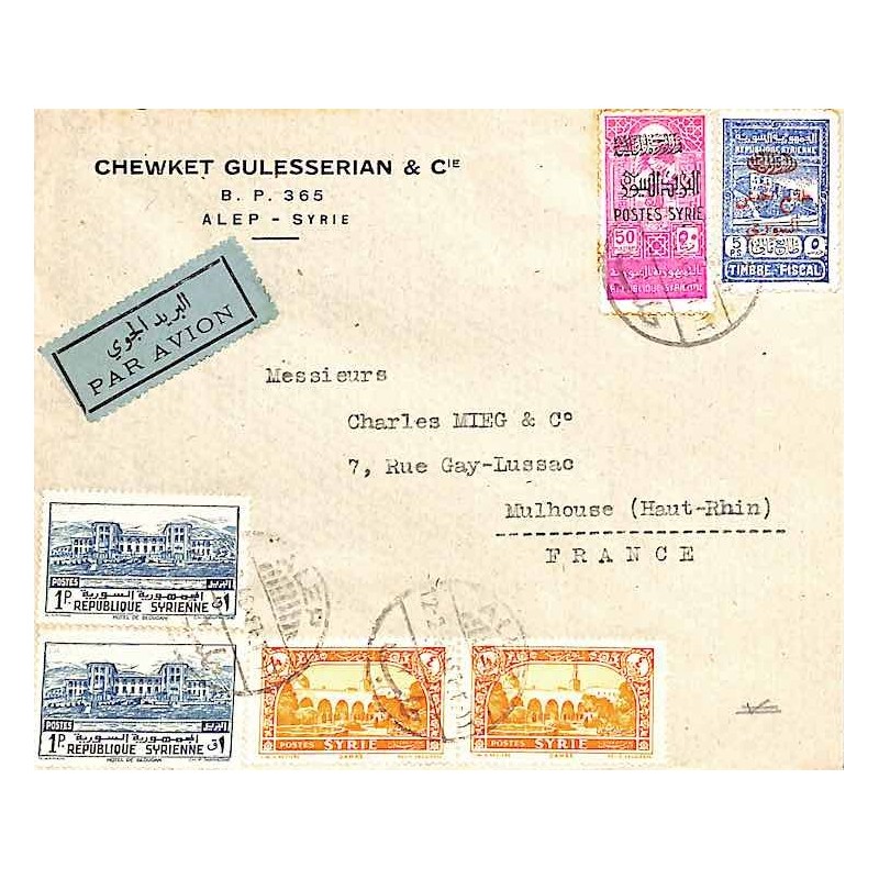 timbre de Syrie indépendante