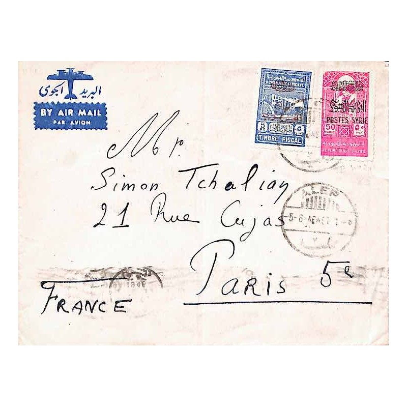 timbre de Syrie indépendante