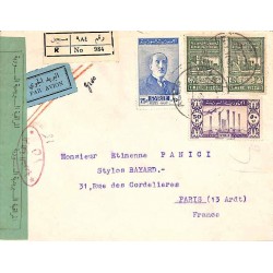 timbre de Syrie indépendante