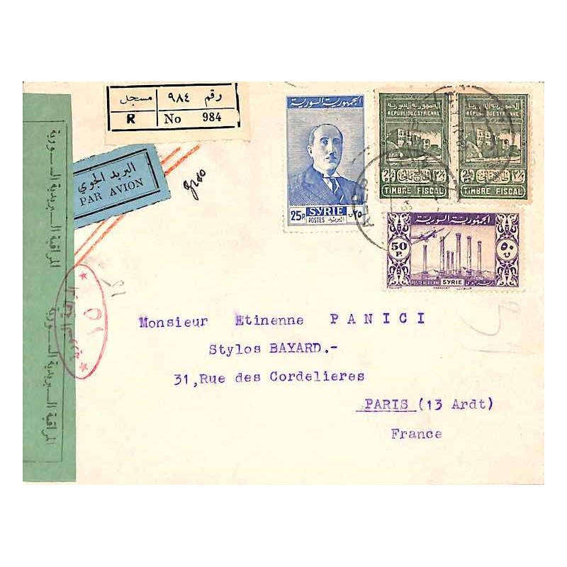 timbre de Syrie indépendante