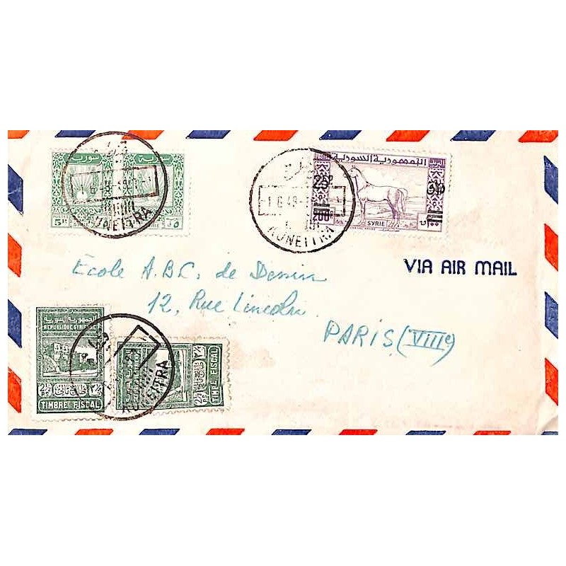 timbre de Syrie indépendante