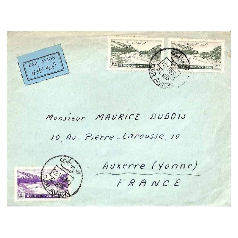 timbre de Syrie indépendante