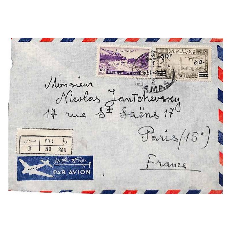 timbre de Syrie indépendante