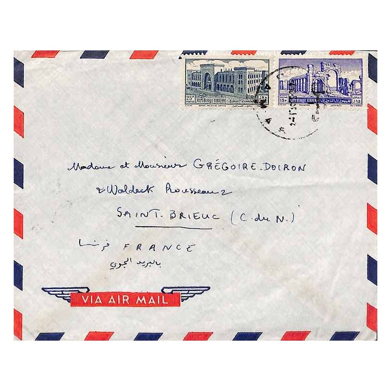 timbre de Syrie indépendante