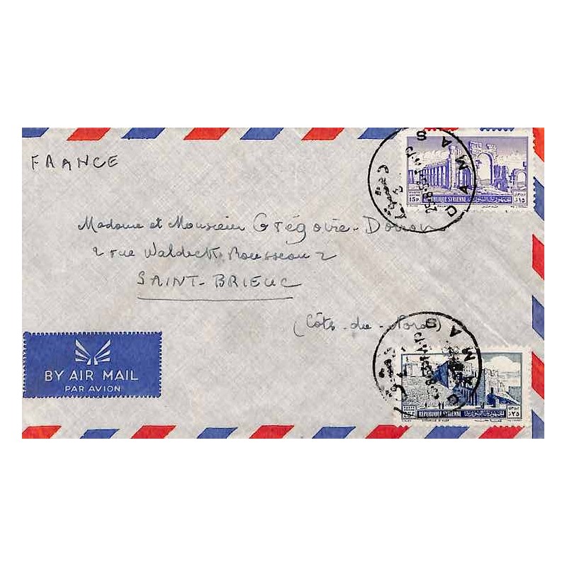 timbre de Syrie indépendante