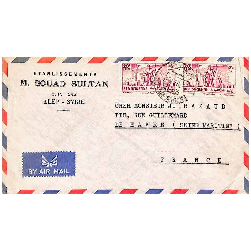 timbre de Syrie indépendante