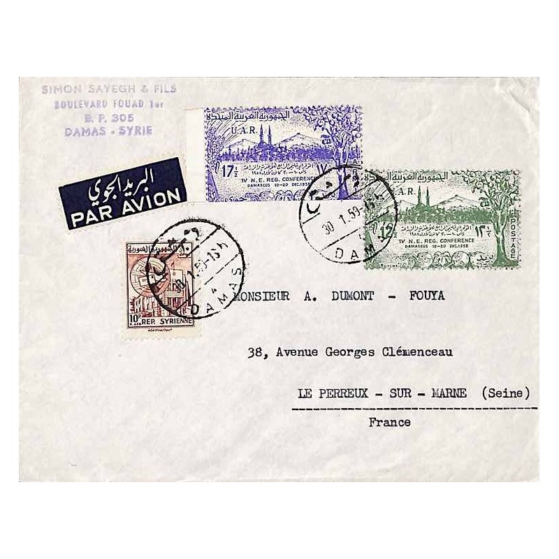 timbre de Syrie indépendante