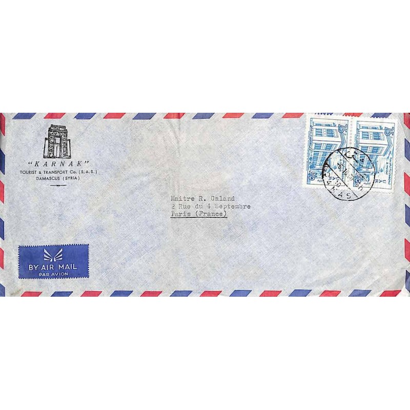 timbre de Syrie indépendante