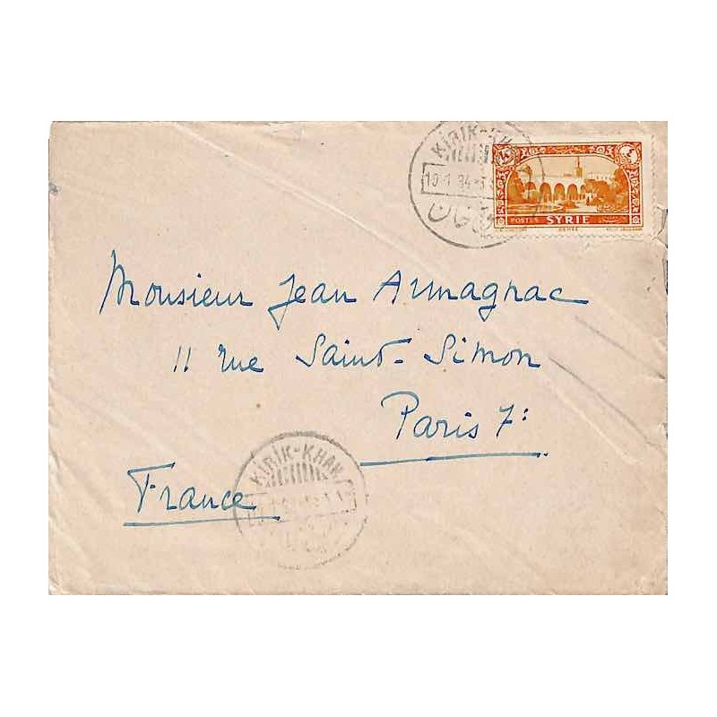 timbre de la république de Syrie