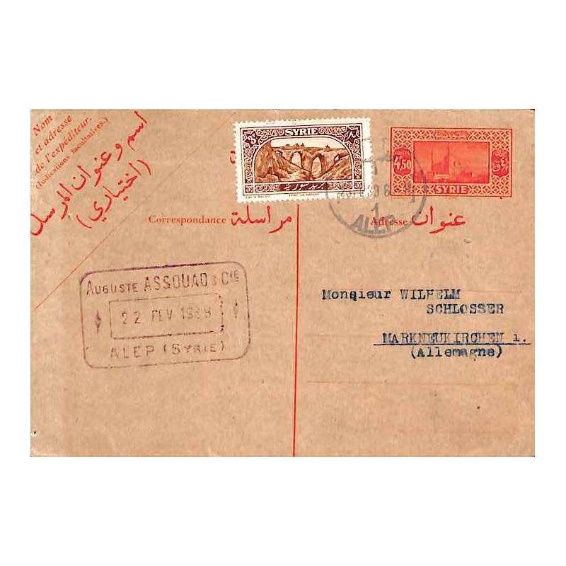 Entier carte postale Syrie 4,50 p. (Acep CP15) 1939