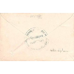 1880 AGENCE ET CONSULAT GENERAL DE FRANCE * EN EGYPTE * REPUBLIQUE FRANCAISE