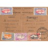 1944 Carte de fabrication locale en papier kraft Cachets censure US et française