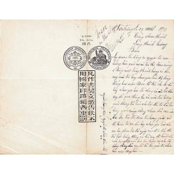 Droits de greffe 67 cents sur papier timbré à 4 c 1897