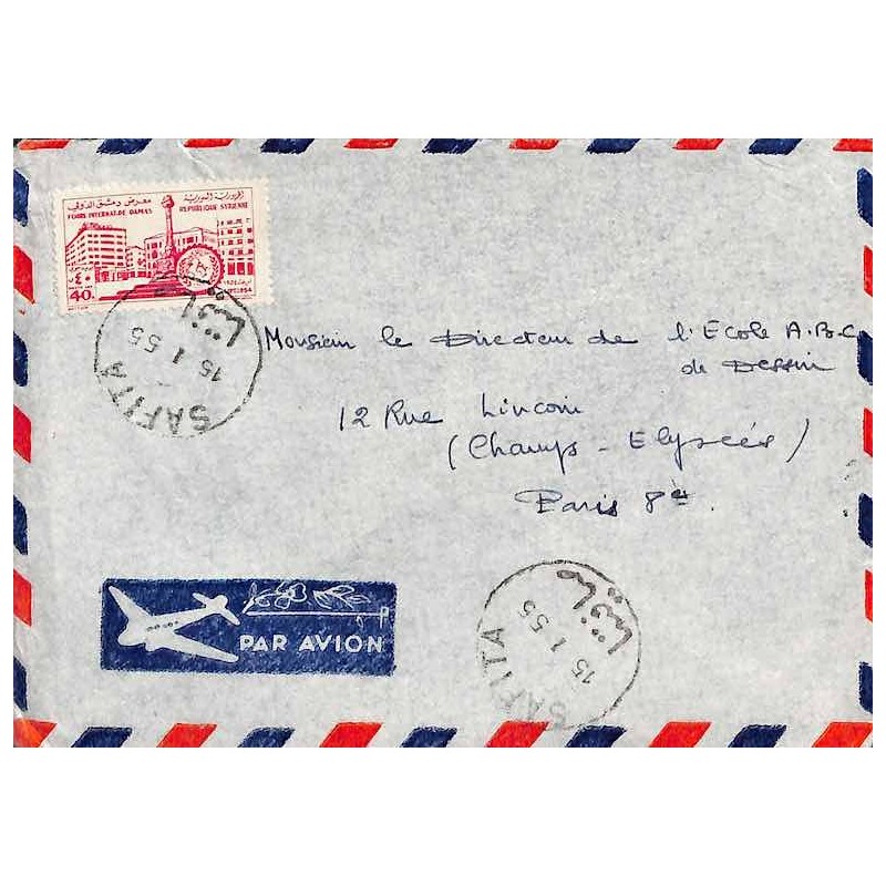 SAFITA Syrie 1955 Lettre avion