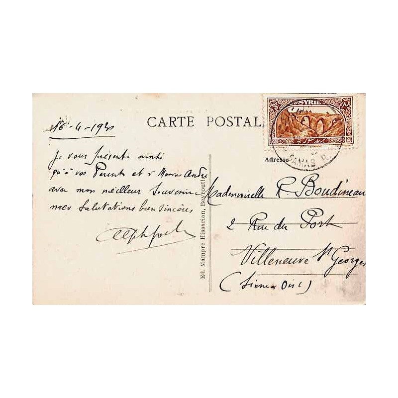 1930 Carte postale Syrie 163 Oblitération DAMAS RP