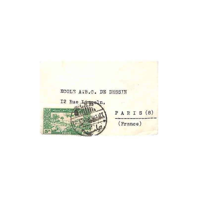 1946 Enveloppe pour carte de visite Syrie PA 2 d' ALEP