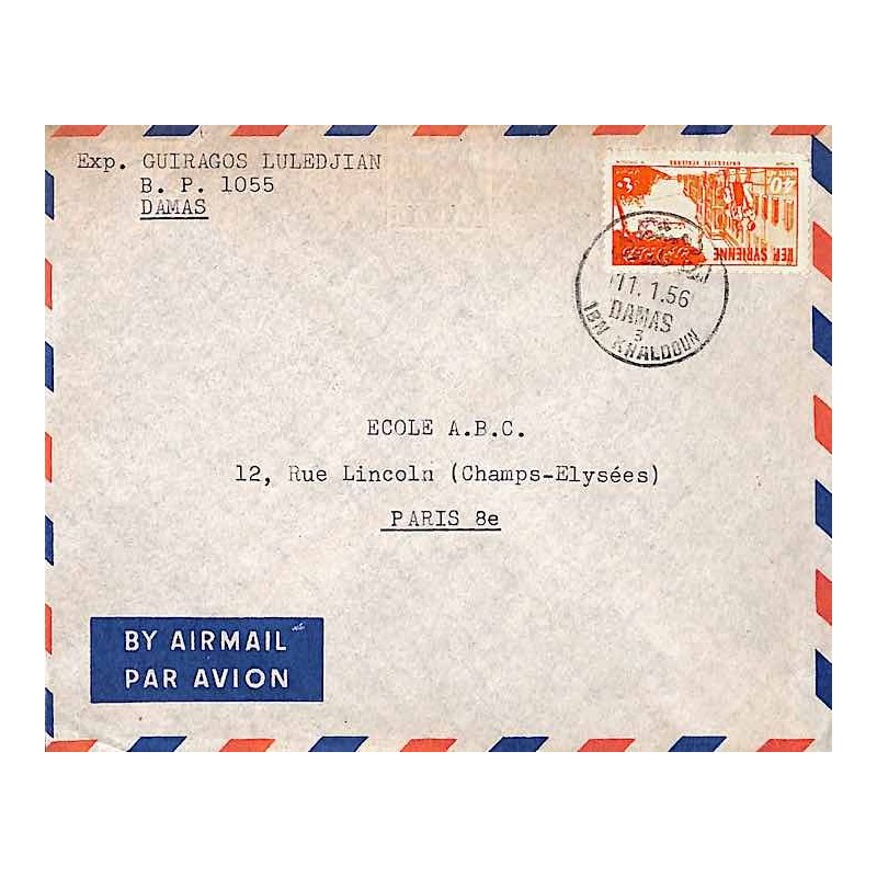 DAMAS 3 IBN KHALDOUN Syrie 1956 Lettre