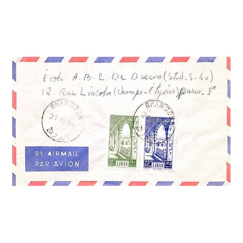 1954 BHAMDOUN Liban Lettre avion pour la France